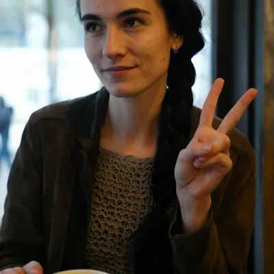Надя