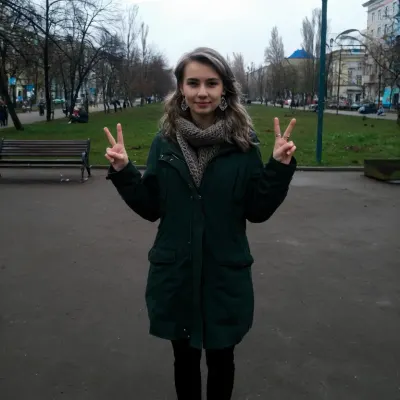 Диана